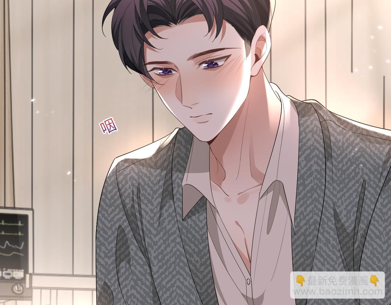 104话 没有你我一无所有(1/2)-第105话