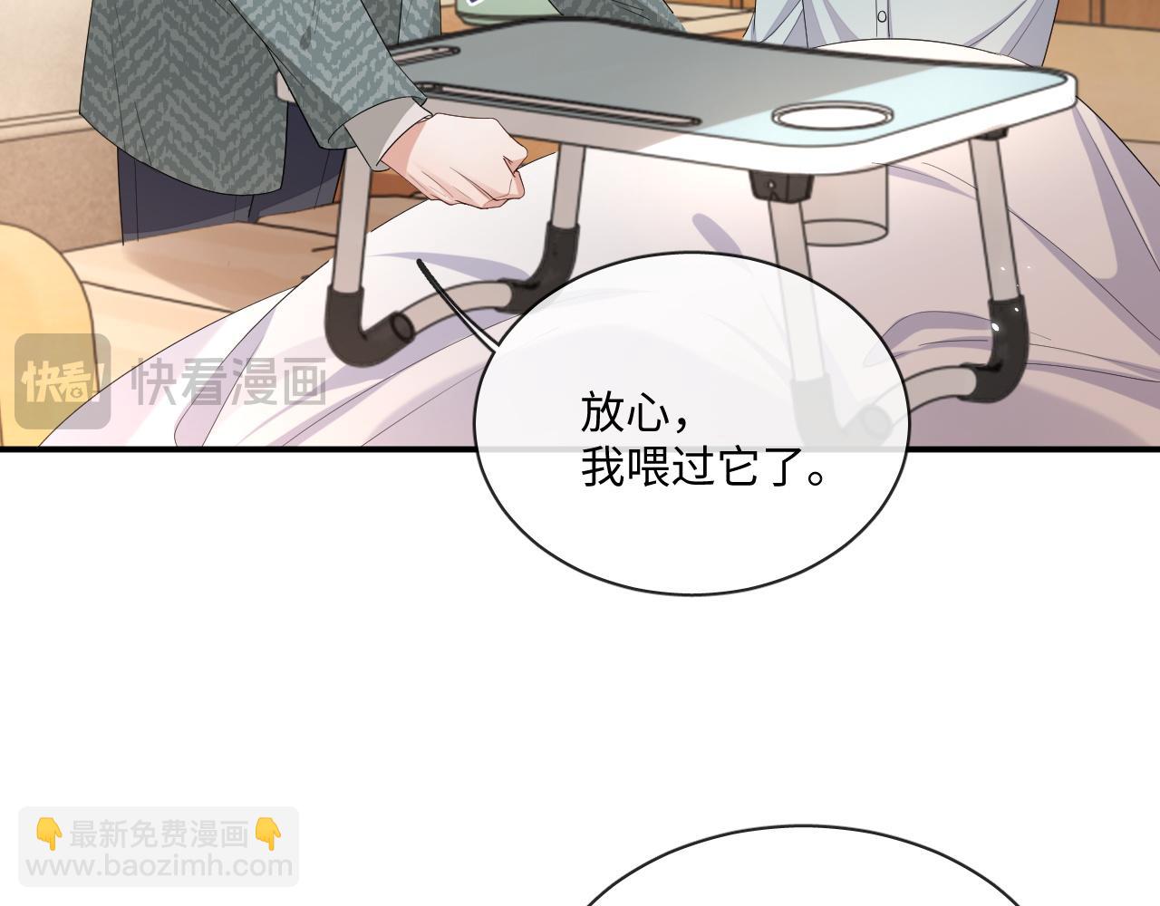 104话 没有你我一无所有(1/2)-第105话