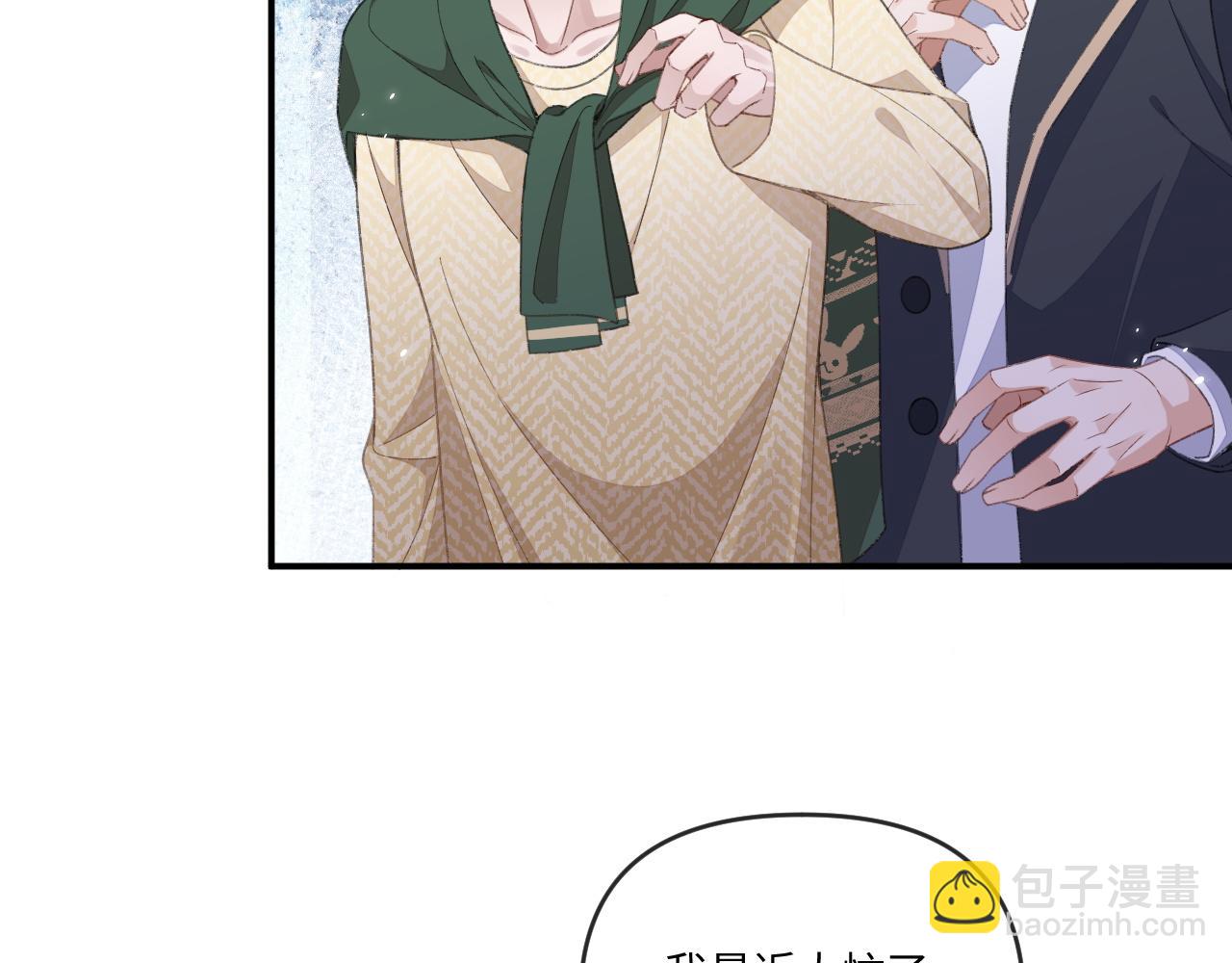 第108话(1/2)-第109话