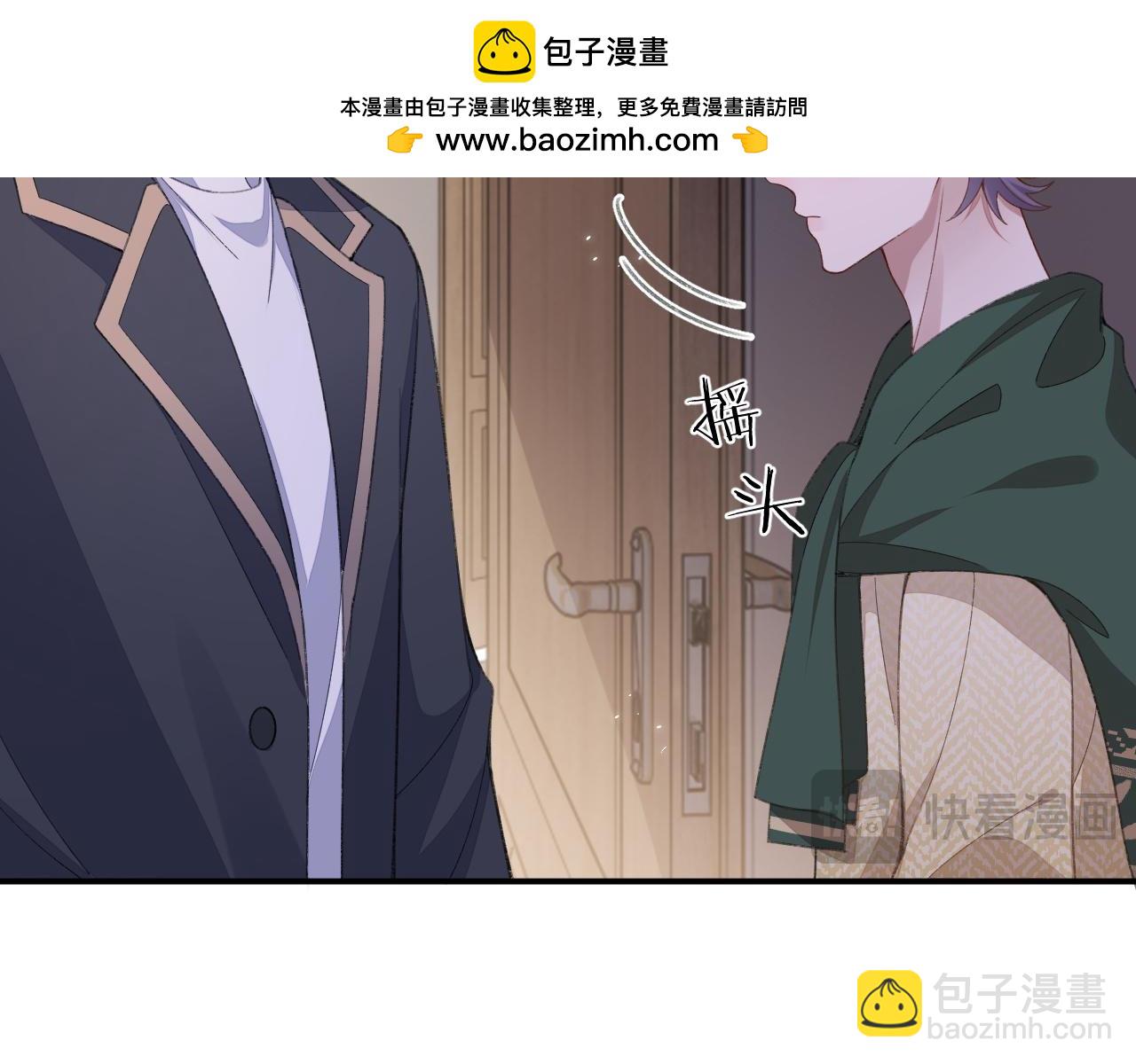 第108话(1/2)-第109话