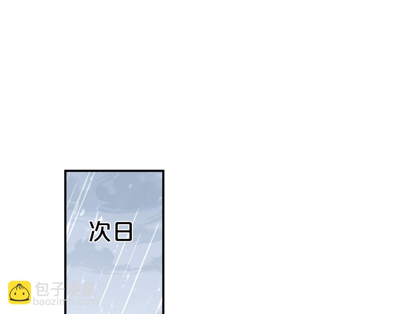 第108话(1/2)-第109话