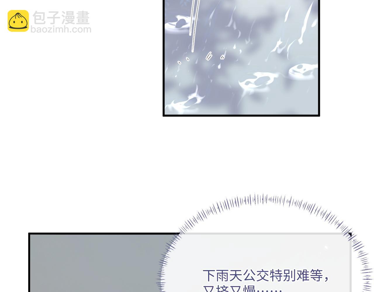 第108话(1/2)-第109话