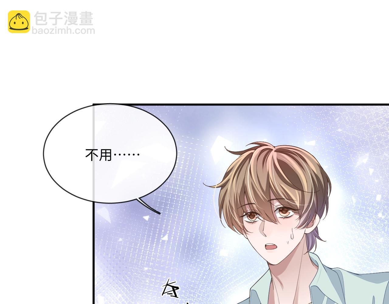 第108话(1/2)-第109话
