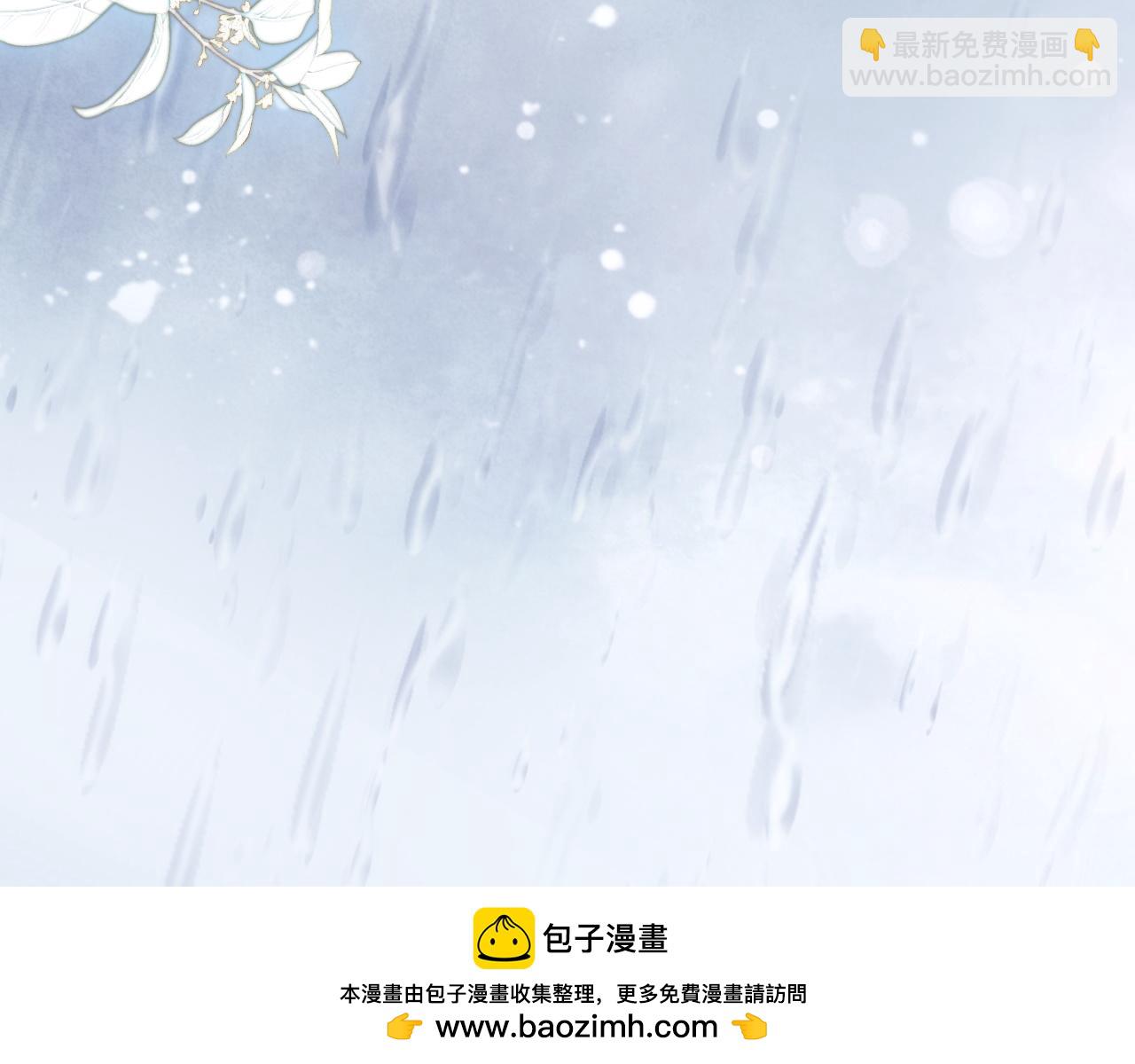 第108话(1/2)-第109话