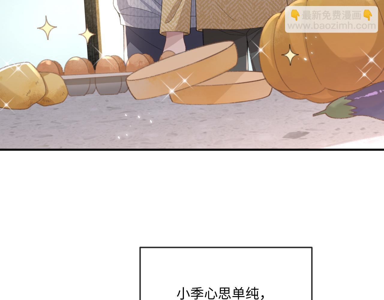 第108话(1/2)-第109话