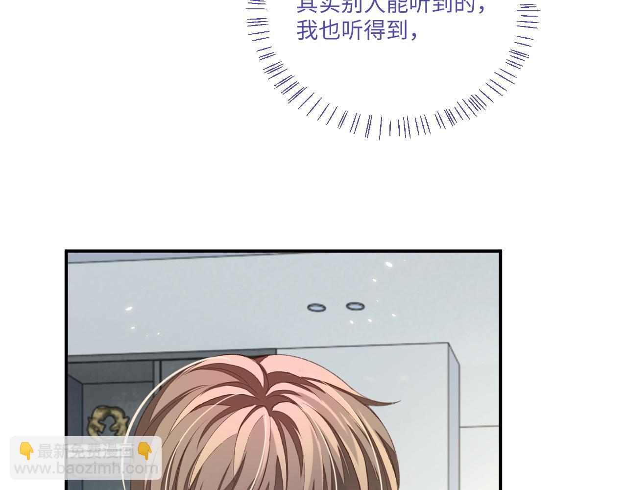 第110话(1/2)-第111话