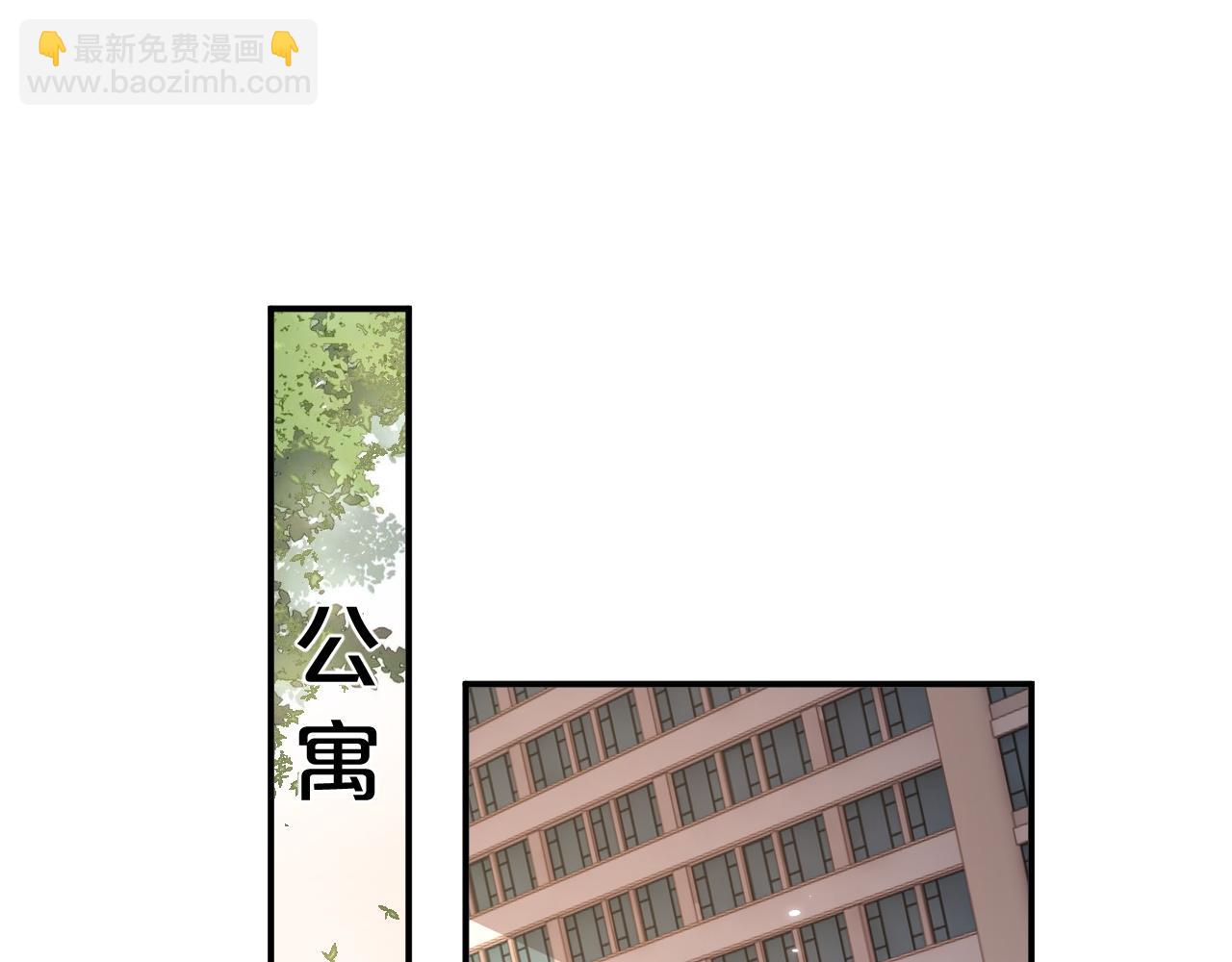 第112话(1/3)-第115话