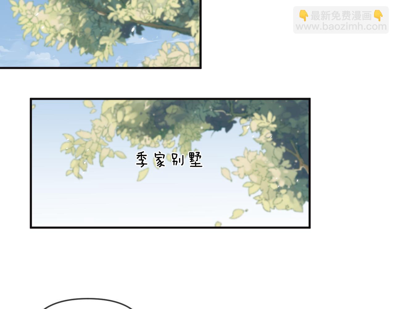 第116话(1/2)-第125话