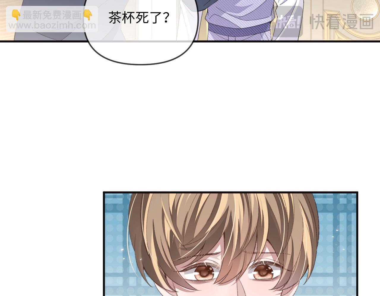 第116话(1/2)-第125话