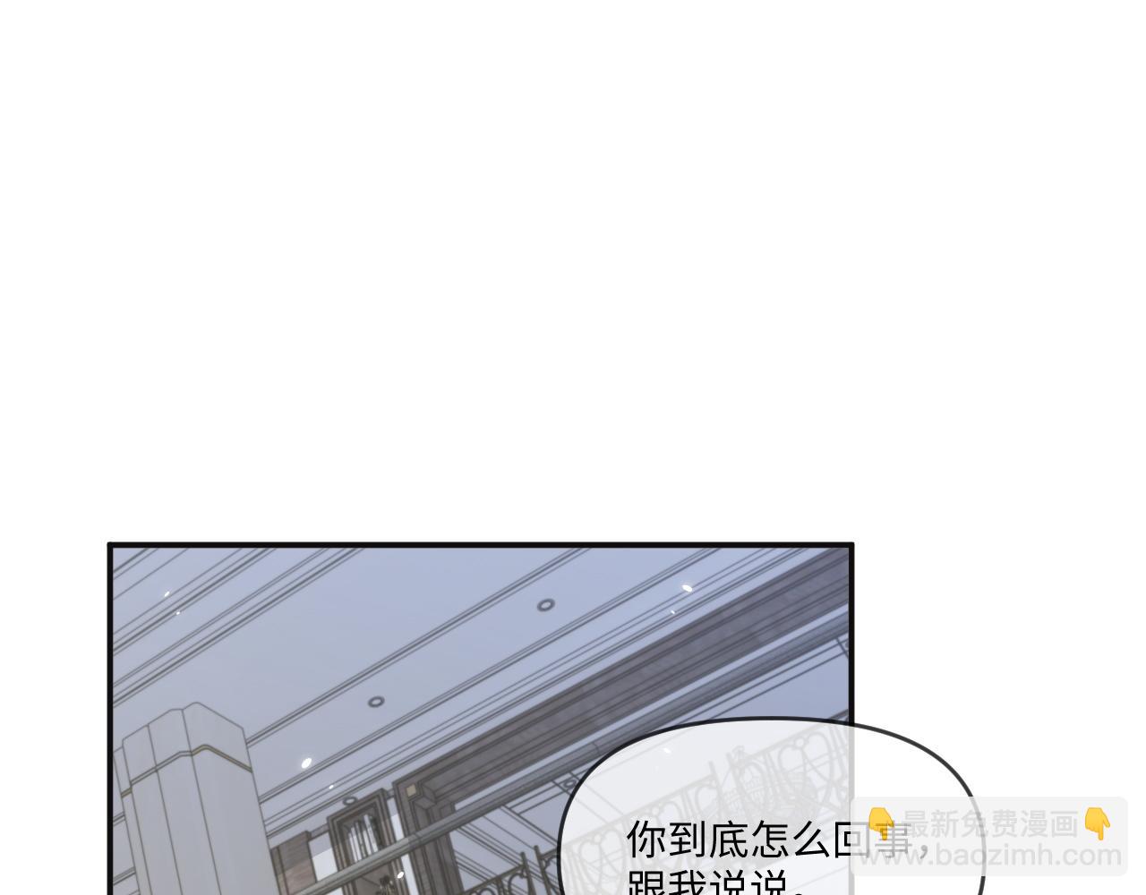 第116话(1/2)-第125话