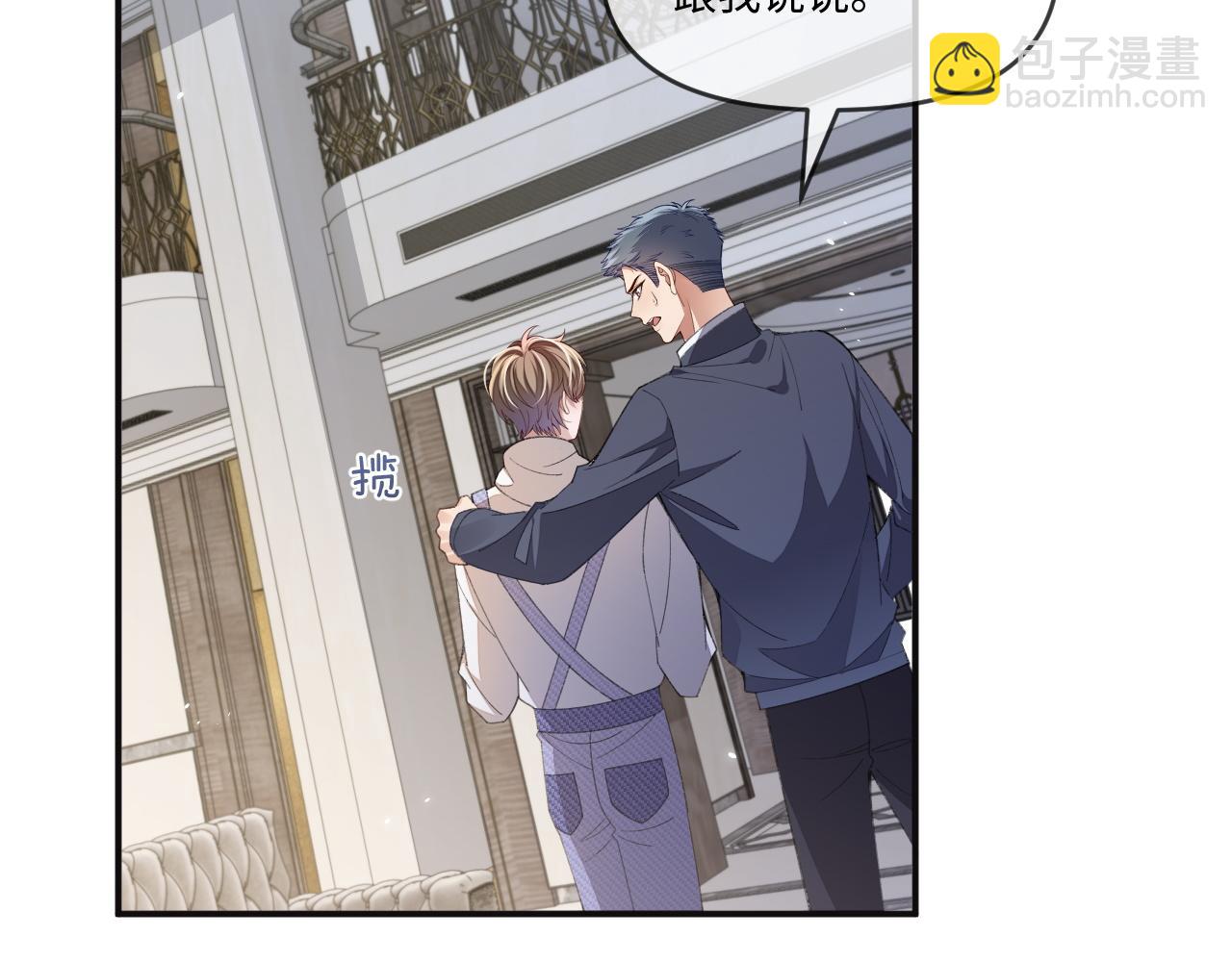 第116话(1/2)-第125话