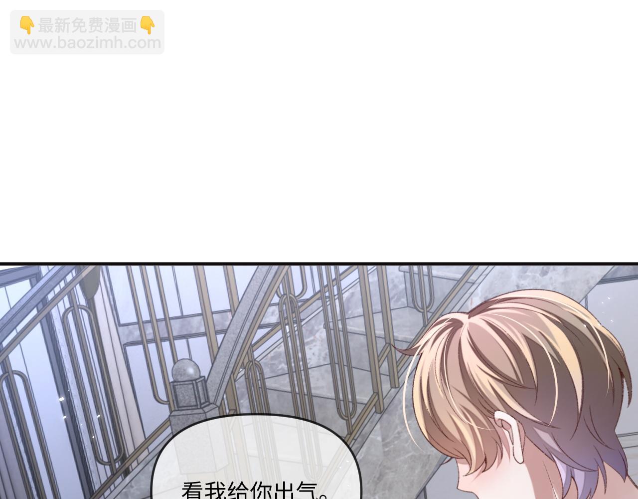 第116话(1/2)-第125话