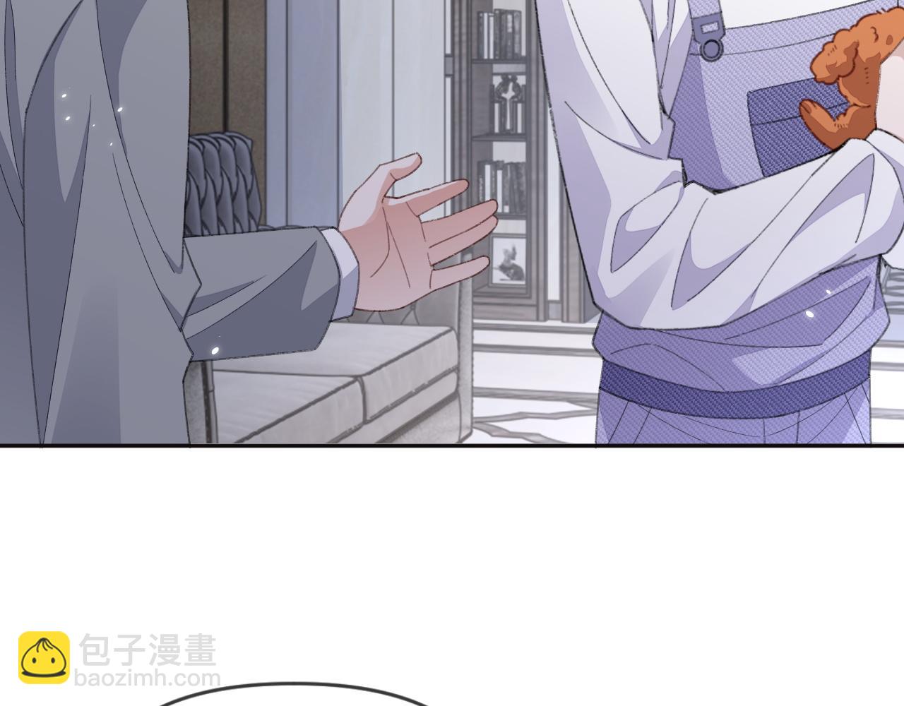 第116话(1/2)-第125话
