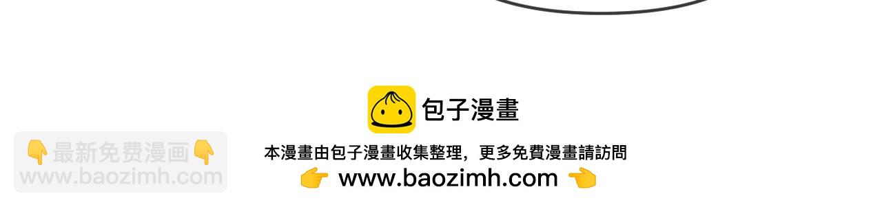 第116话(1/2)-第125话