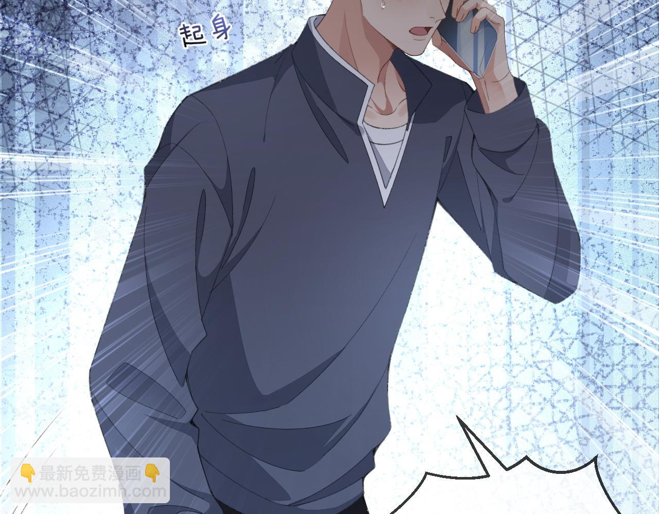 第116话(1/2)-第125话