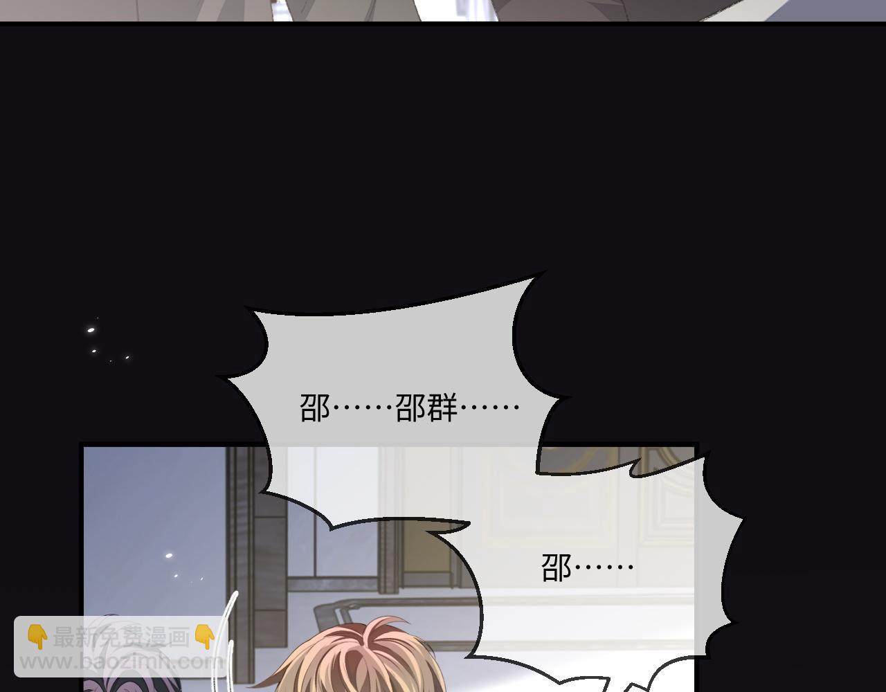 第117话(1/2)-第127话