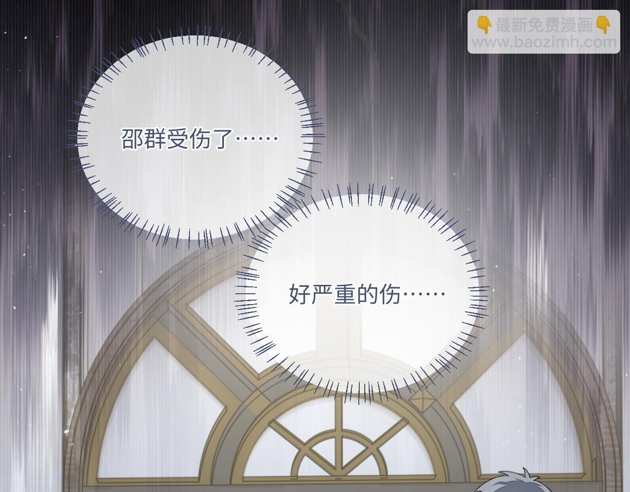 第117话(1/2)-第127话