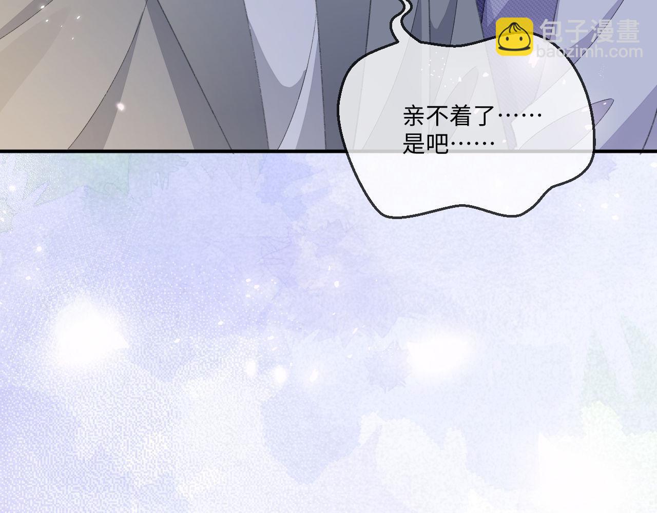 第117话(1/2)-第127话