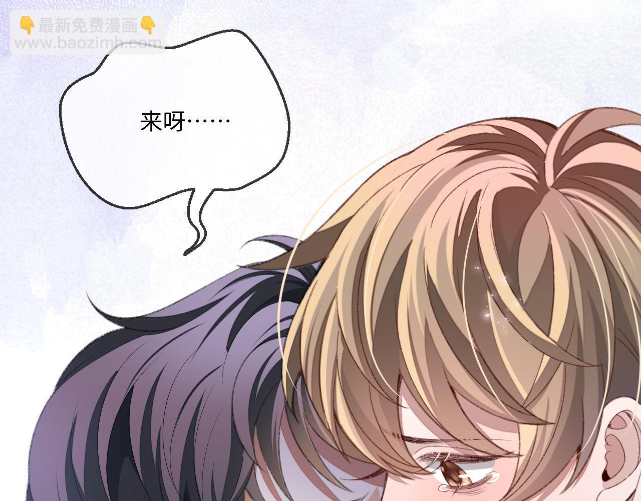第117话(1/2)-第127话