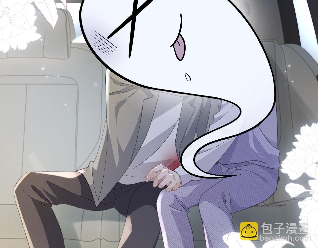 第117话(1/2)-第127话