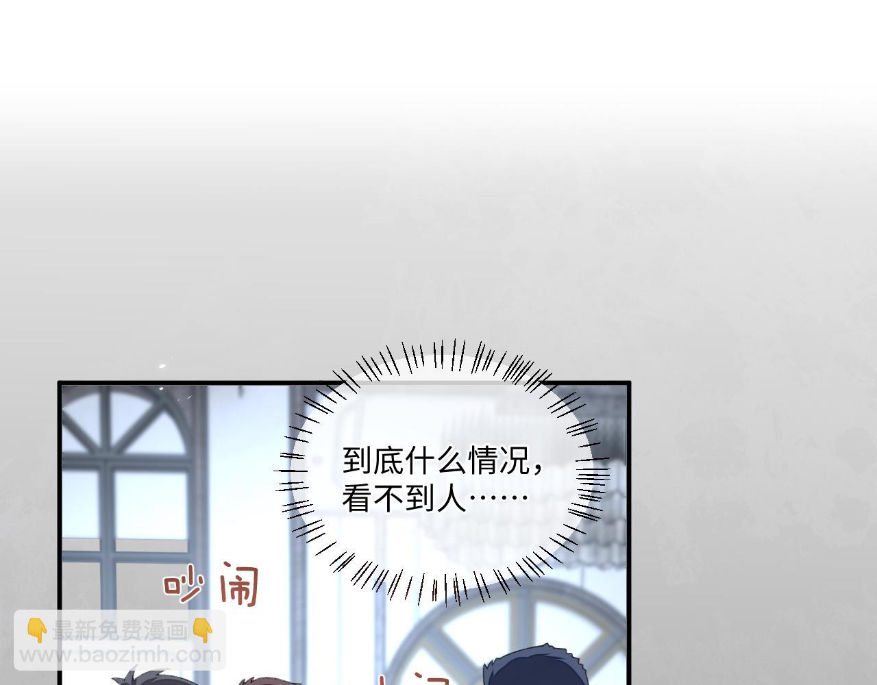 第117话(1/2)-第127话