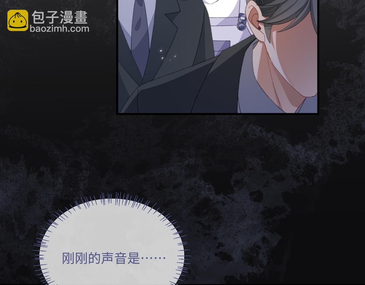 第117话(1/2)-第127话