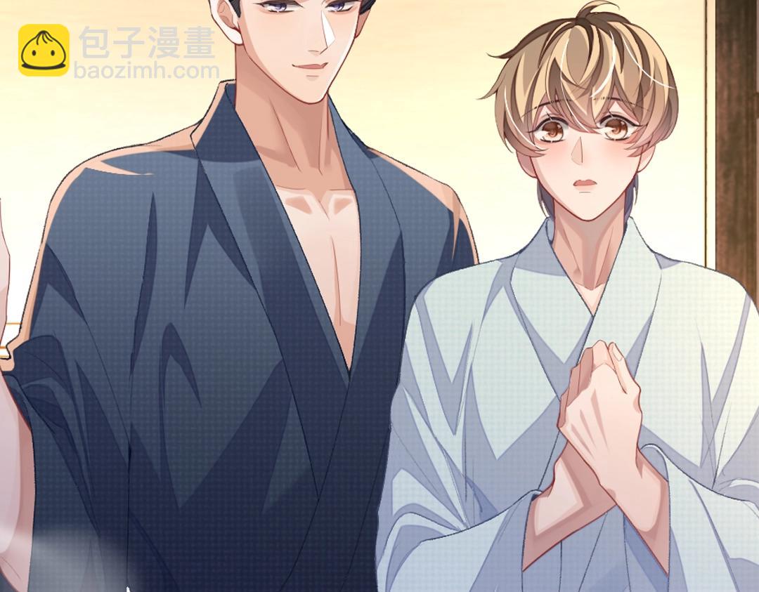 特典赠品：漫画福利壁纸③-第121话