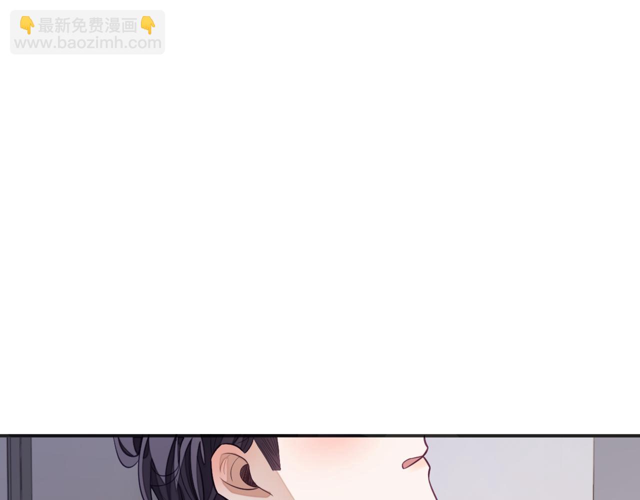 第15话 你好看(1/3)-第15话