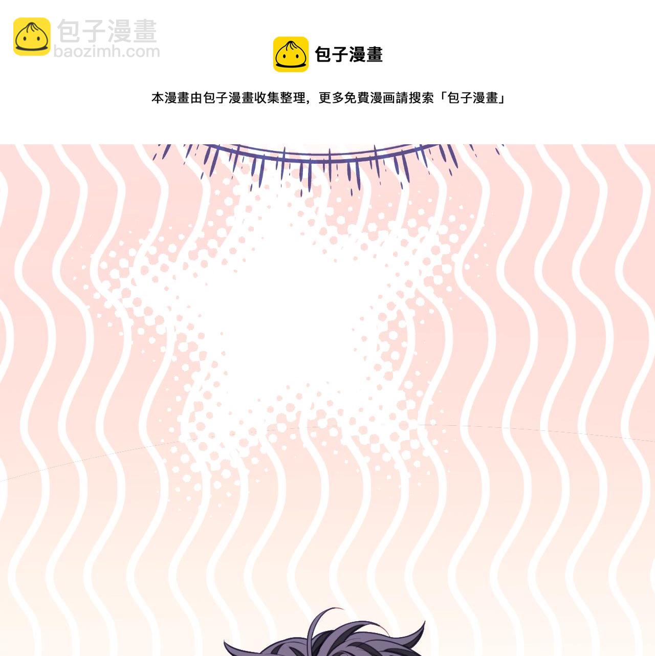 第15话 你好看(1/3)-第15话