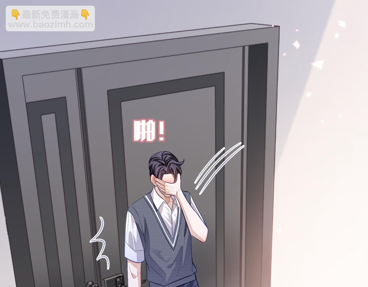 第15话 你好看(1/3)-第15话