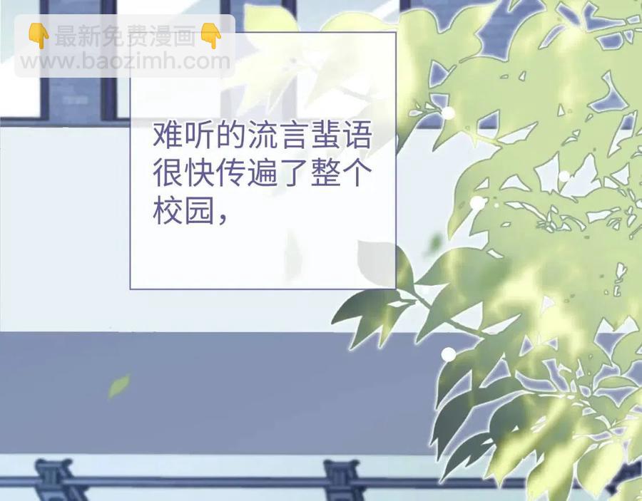 第17话 如坠地狱(1/3)-第17话