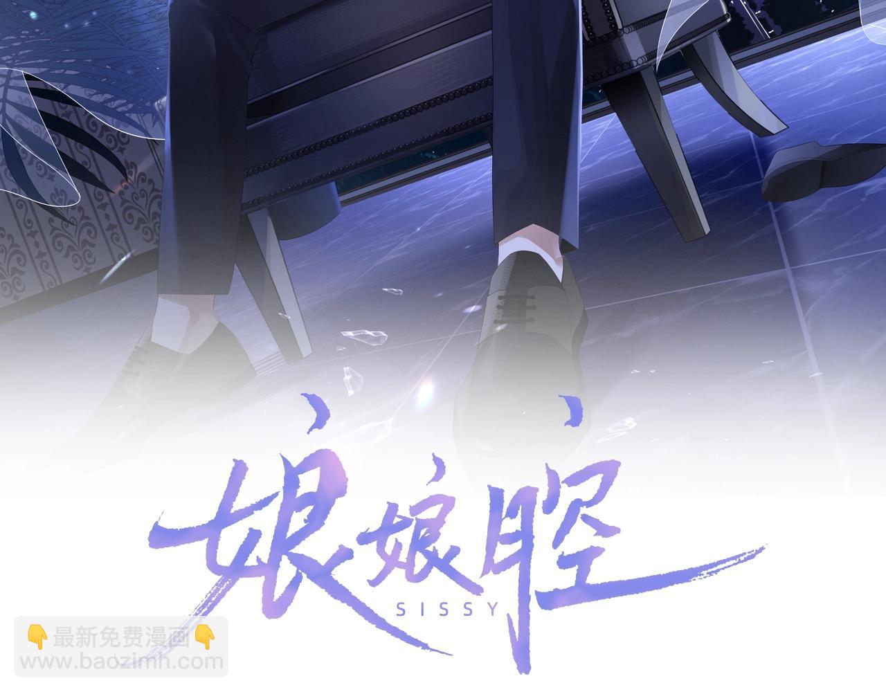 第21话  &ldquo;告白&rdquo;？！(1/4)-第21话