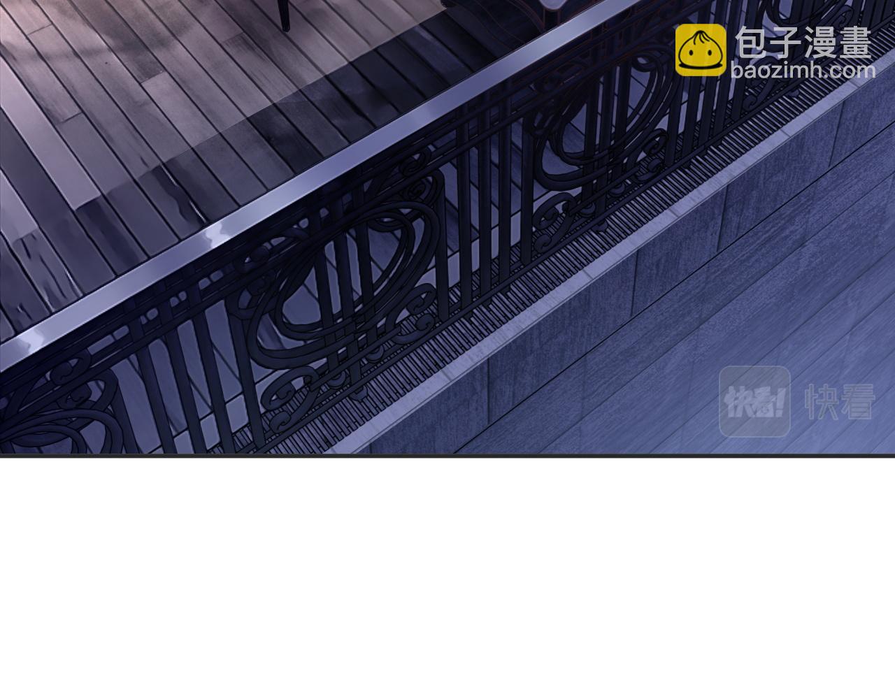 第25话 邵群你把我放下来！(1/3)-第25话
