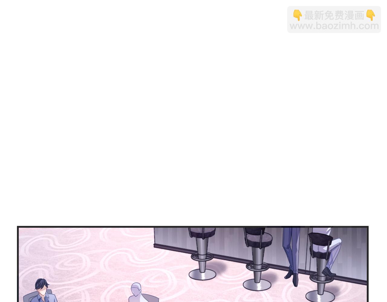 第27话 羊入狼群(1/3)-第27话