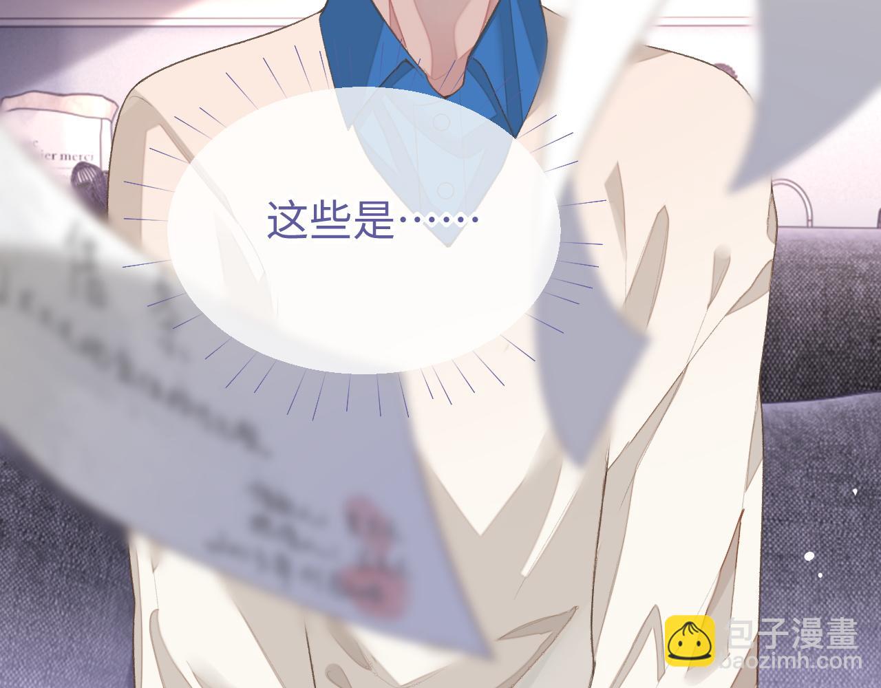 第35话 黎叔叔来了(1/3)-第35话