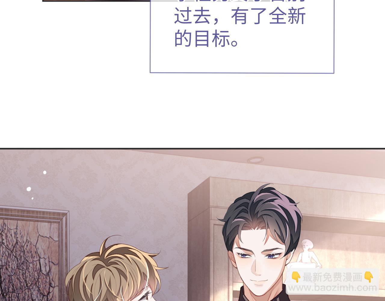 第35话 黎叔叔来了(1/3)-第35话