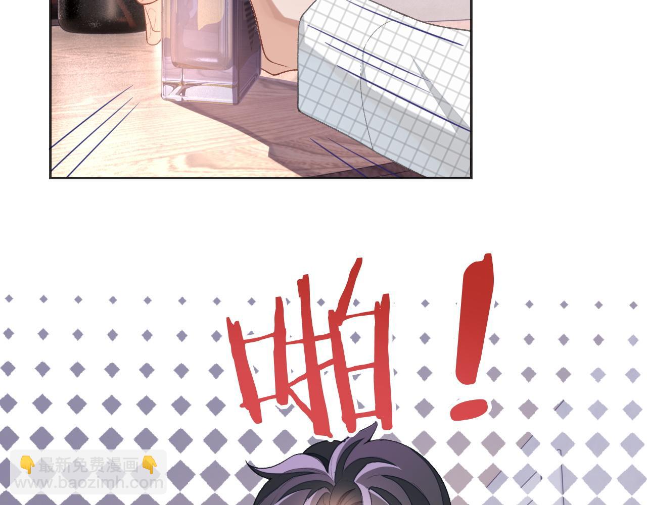第37话 醋意大发(1/2)-第37话