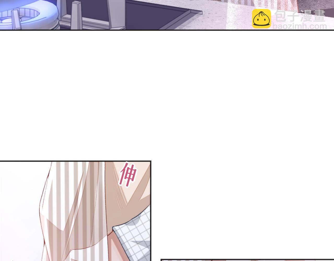 第37话 醋意大发(1/2)-第37话