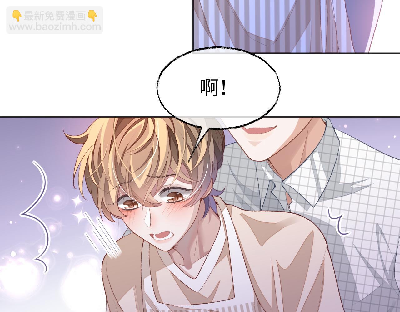 第37话 醋意大发(1/2)-第37话