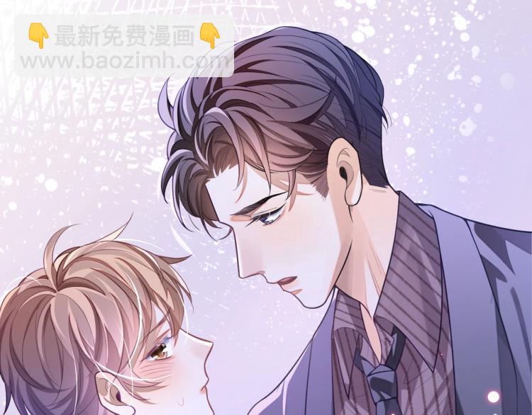 第3话 拉近距离(1/3)-第3话
