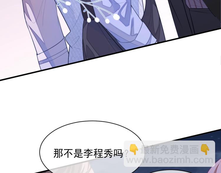 第3话 拉近距离(1/3)-第3话