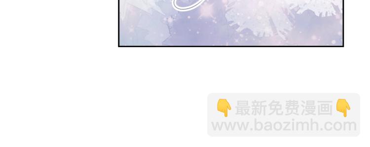 第3话 拉近距离(1/3)-第3话