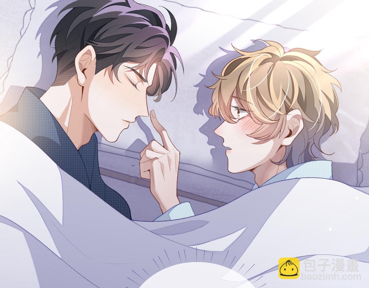 第39话 虚假的甜蜜(1/3)-第39话