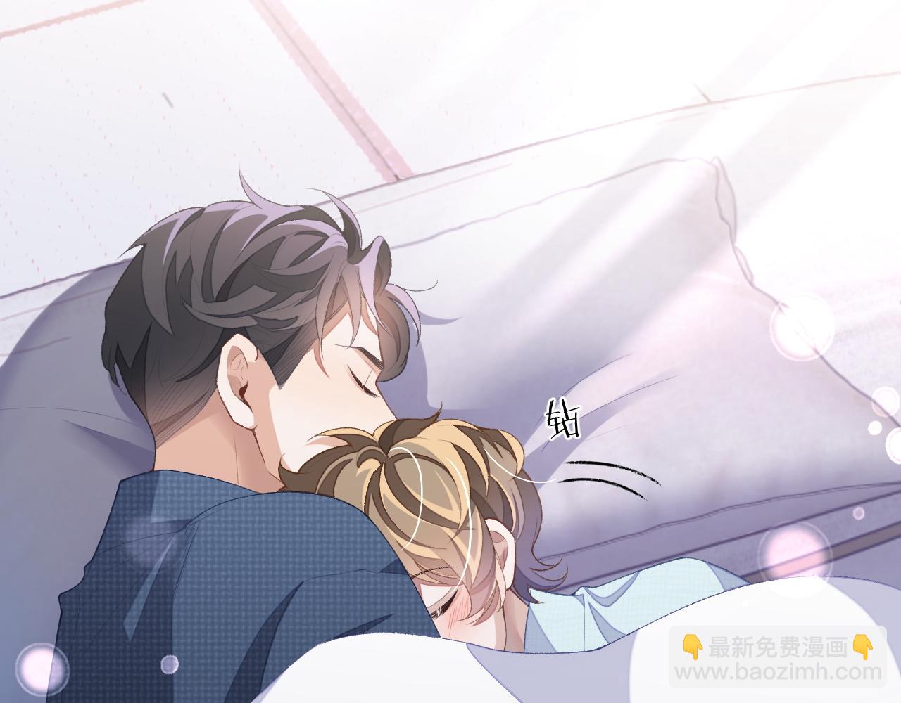 第39话 虚假的甜蜜(1/3)-第39话