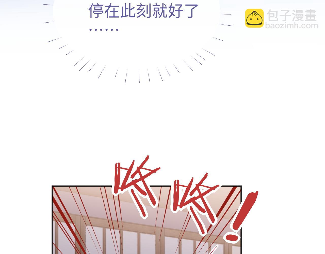 第39话 虚假的甜蜜(1/3)-第39话