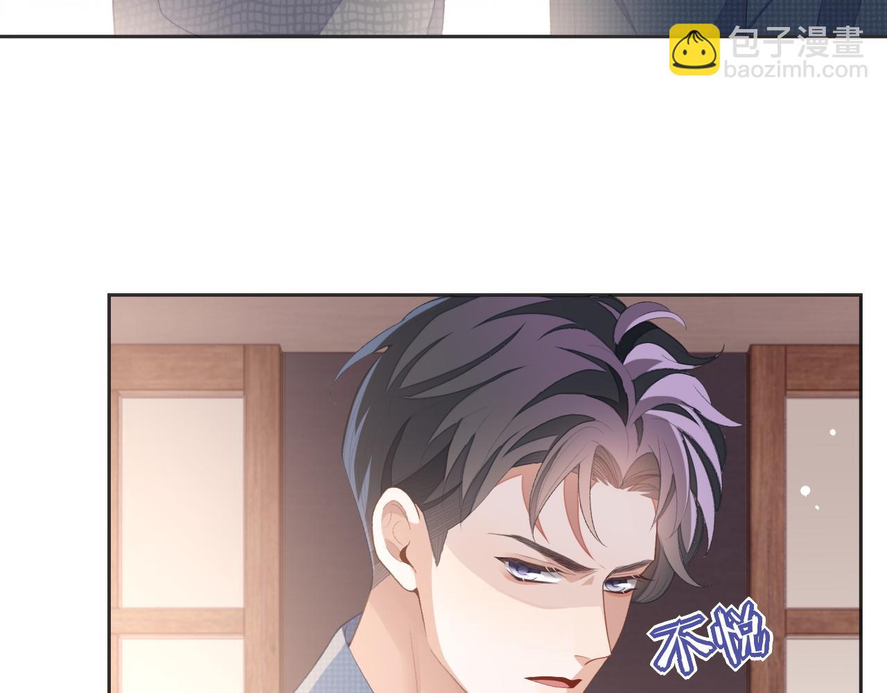 第39话 虚假的甜蜜(1/3)-第39话