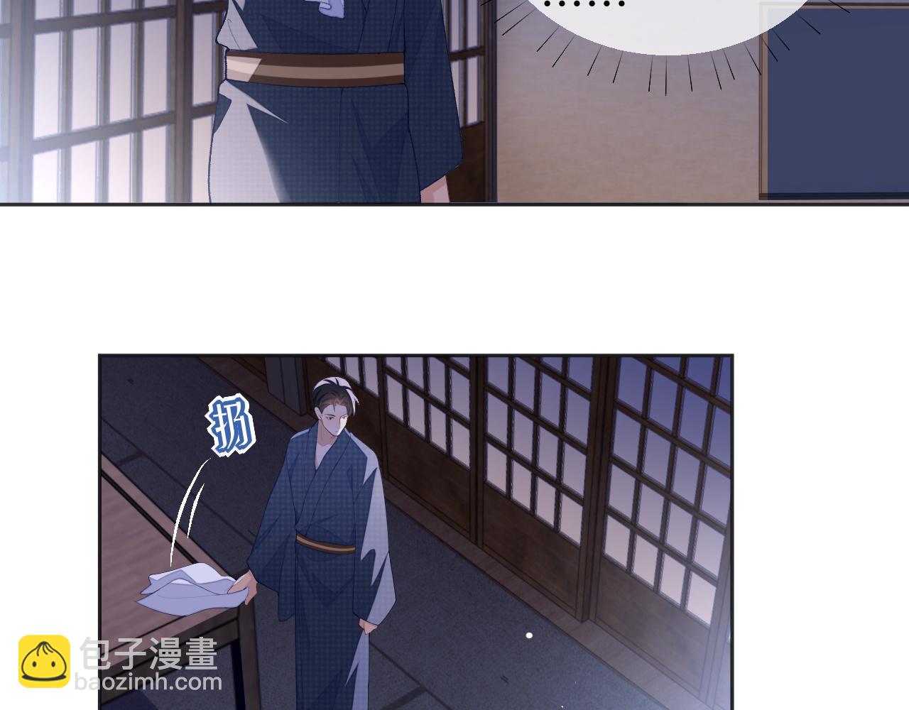 第39话 虚假的甜蜜(1/3)-第39话