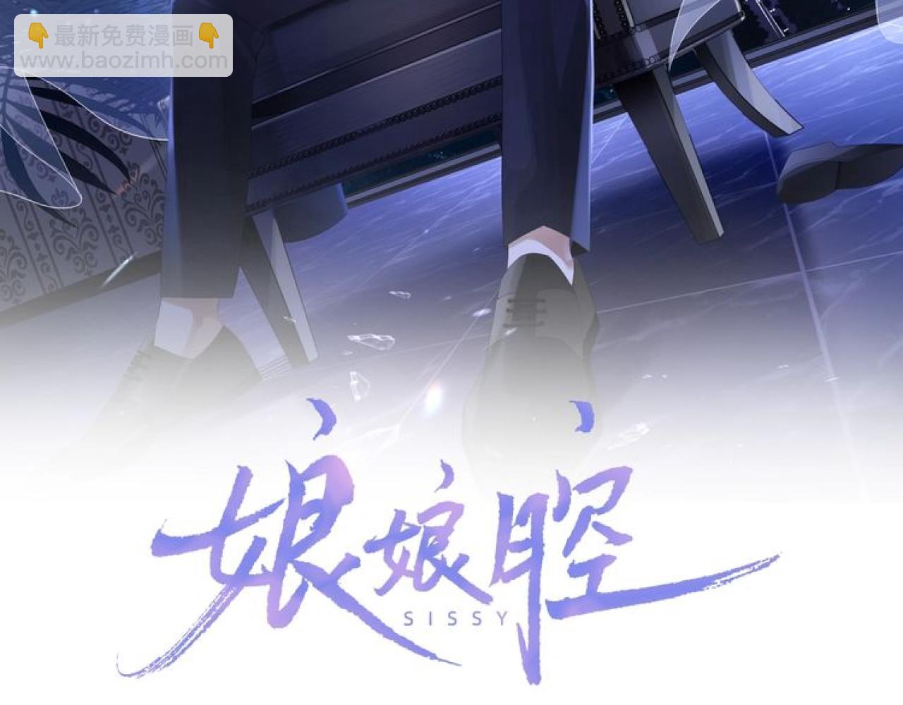 第43话 来自黎叔叔的关心(1/2)-第43话