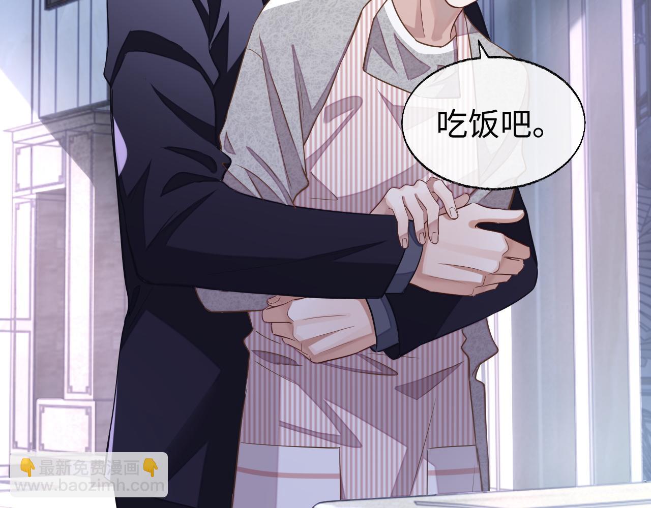 第43话 来自黎叔叔的关心(1/2)-第43话
