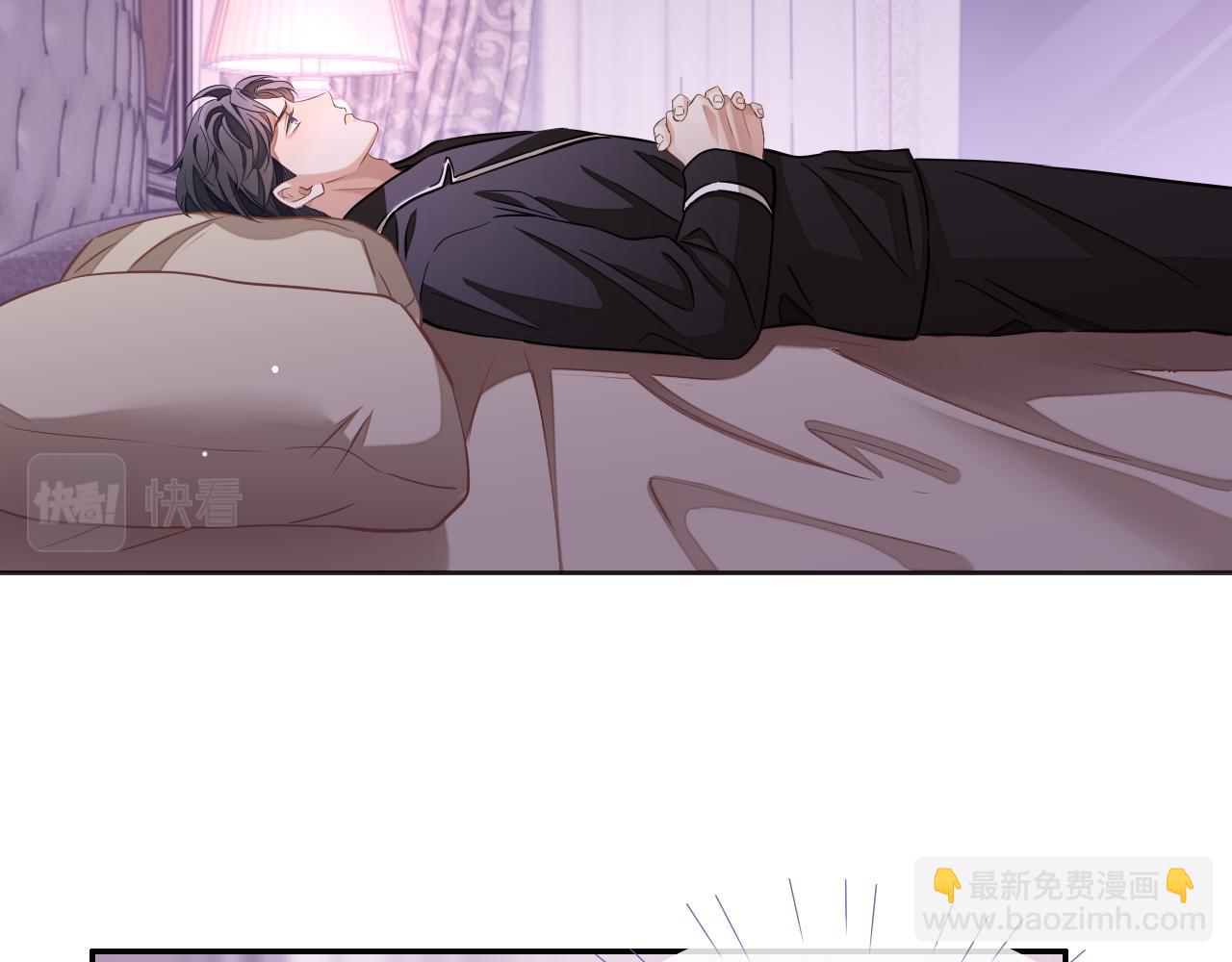 第47话 邵群能否良心发现？(1/3)-第47话